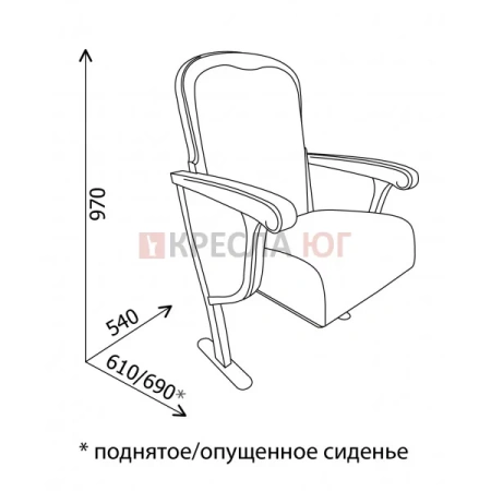 Кресло Венеция люкс
