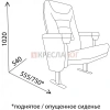 Кресло Фотон Кино