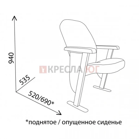 Кресло Спутник Микс Кресло Спутник Микс