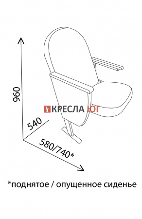 Кресло Дельта Кресло Дельта