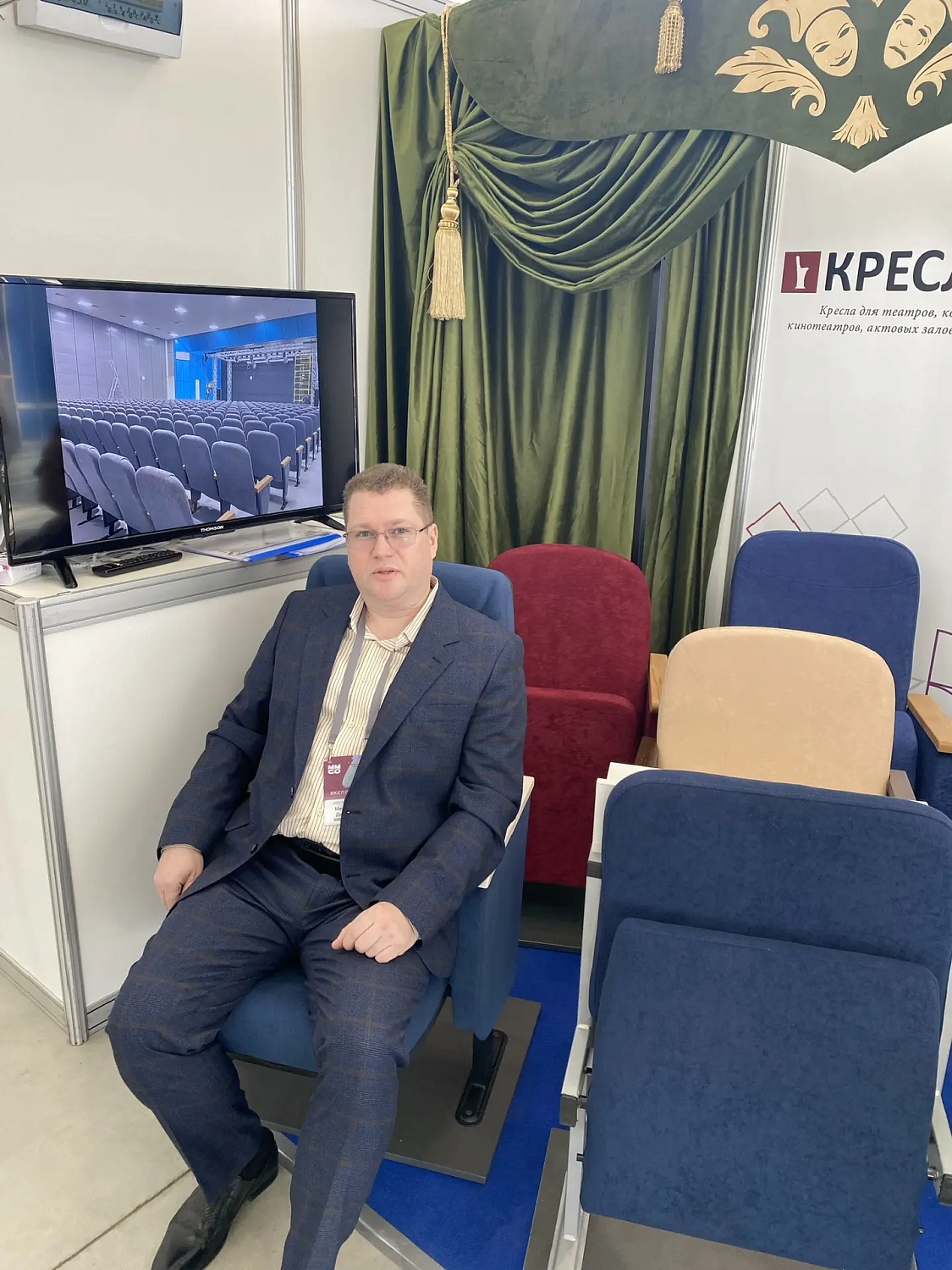 Встретимся на MMCO.ЭКСПО-2026: Кресла-Юг – участник выставки!
