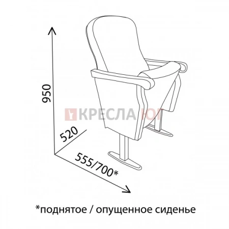 Кресло Верона