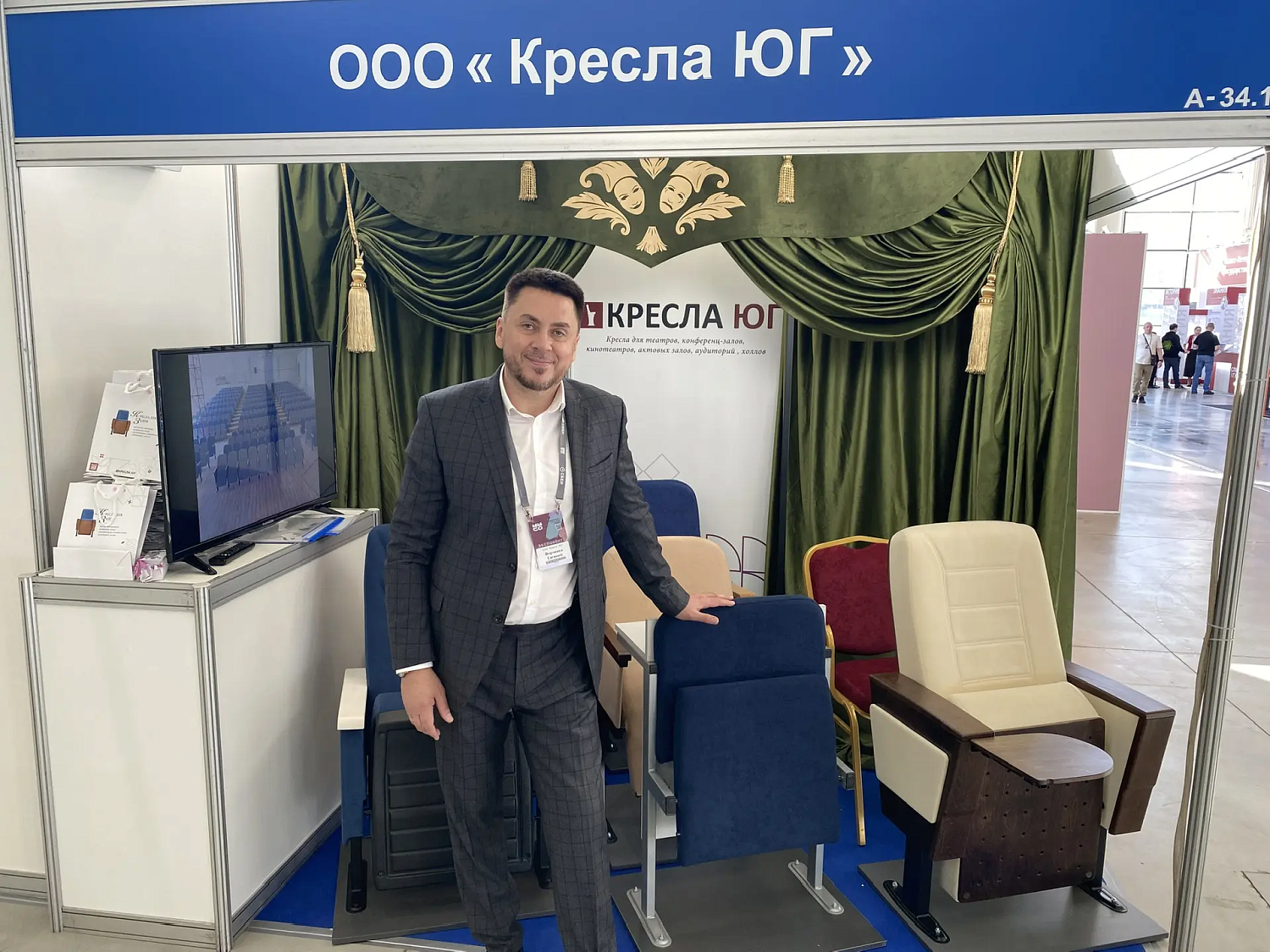 Встретимся на MMCO.ЭКСПО-2026: Кресла-Юг – участник выставки!